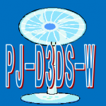 PJ-D3DS-Wの画像です