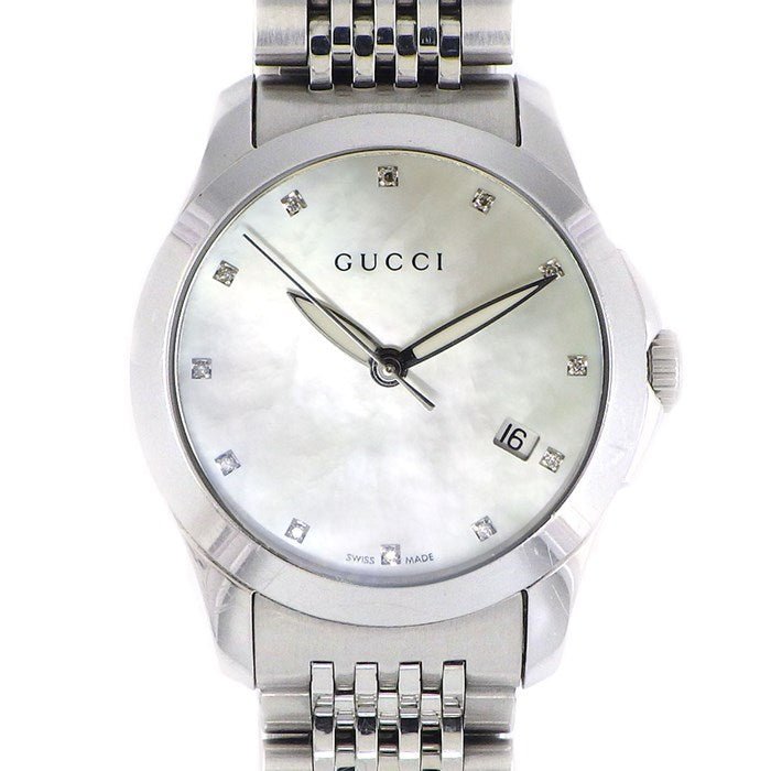 Gucci G Timeless Diamonds Mother of Pearl Dial Silver Steel Strap Watch For Women - YA126504 Watches Gucci   