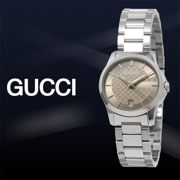 Gucci G Timeless Brown Dial Silver Steel Strap Watch For Women - YA126526 Watches Gucci   