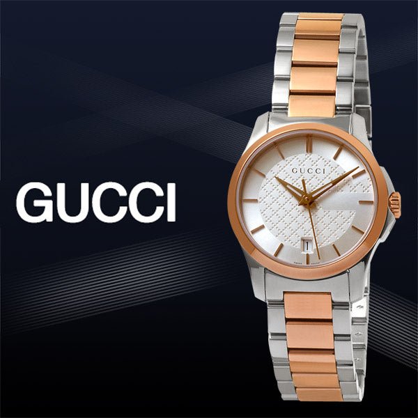 Gucci G Timeless Silver Dial Two Tone Steel Strap Watch For Women - YA126564 Watches Gucci   