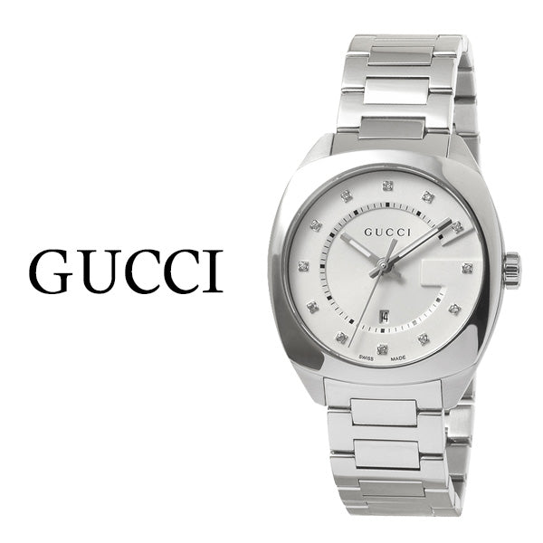 Gucci GG2570 Diamond White Dial Silver Steel Strap Watch For Women - YA142403 Watches Gucci   