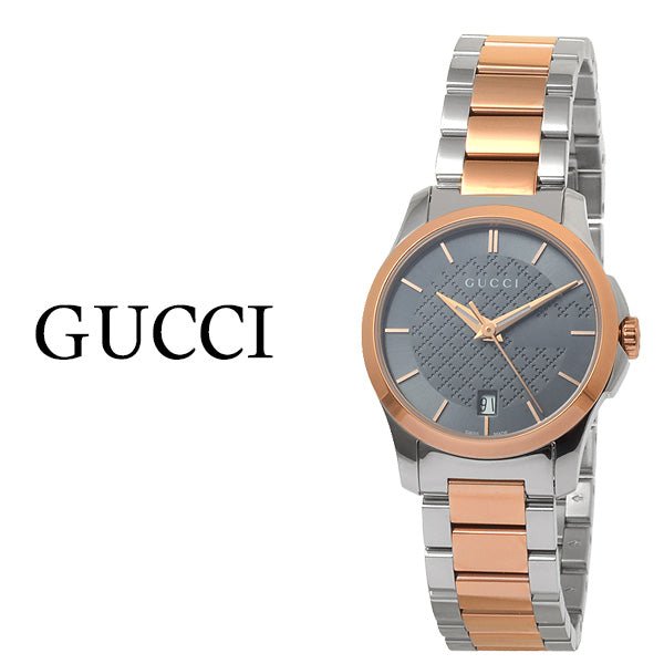 Gucci G Timeless Grey Dial Two Tone Steel Strap Watch For Women - YA126527 Watches Gucci   