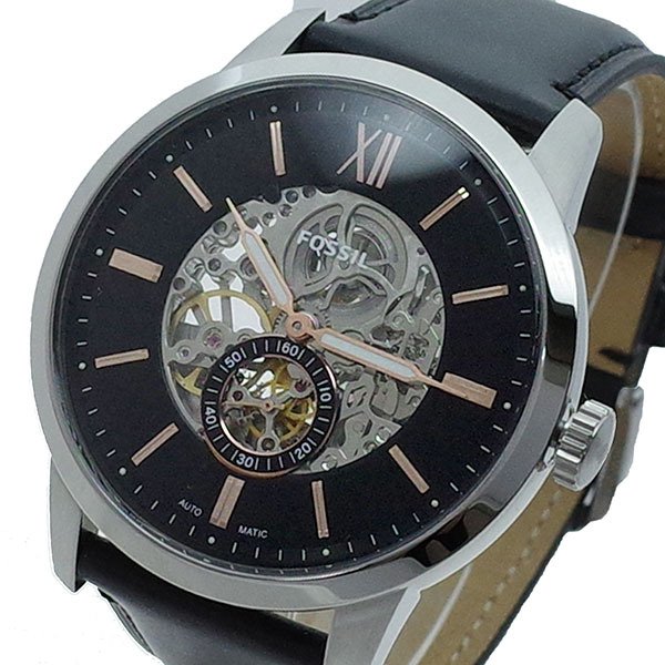 Fossil Townsman Skeleton Black Dial Black Leather Strap Watch for Men - ME3153 Watches Fossil   