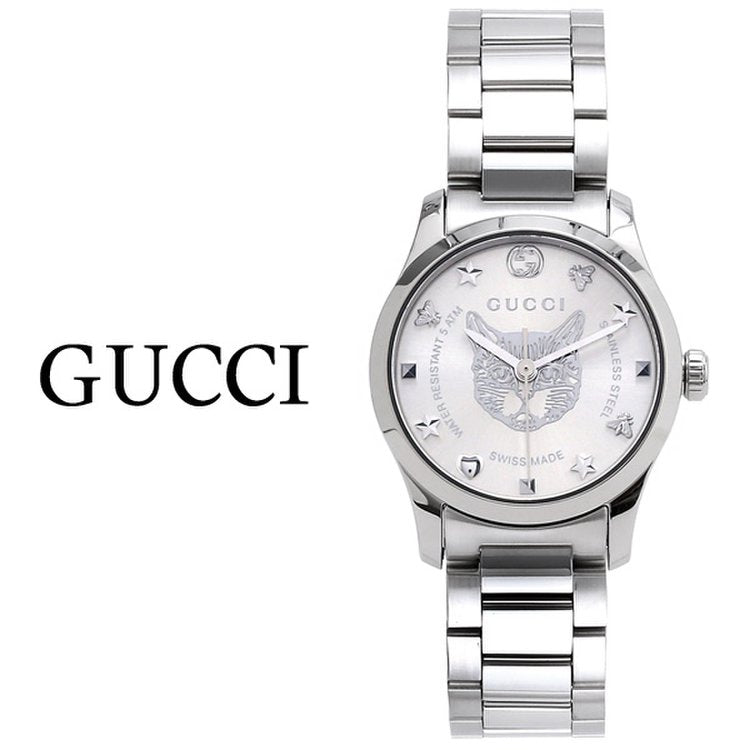 Gucci G Timeless Silver Dial Silver Steel Strap Watch For Women - YA126595 Watches Gucci   