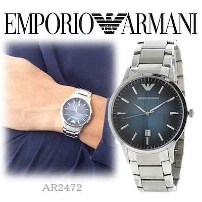 Emporio Armani Renato Blue Dial Silver Stainless Steel Watch For Men - AR2472 Watches Emporio Armani   