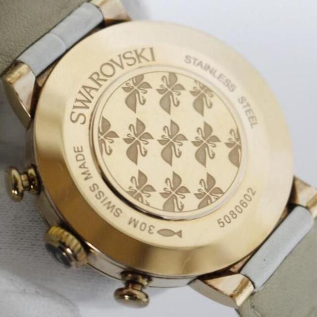 Swarovski Citra Sphere Chrono White Dial White Leather Strap Watch for Women - 5080602 Watches Swarovski   