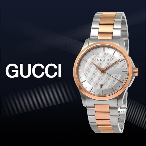 Gucci G Timeless Silver Dial Two Tone Steel Strap Watch For Men - YA126473 Watches Gucci   