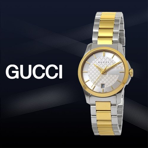 Gucci G Timeless Silver Dial Two Tone Steel Strap Watch For Women - YA126563 Watches Gucci   