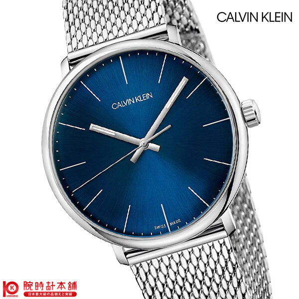 Calvin Klein High Noon Quartz Blue Dial Silver Mesh Bracelet Watch for Men - K8M2112N Watches Calvin Klein   