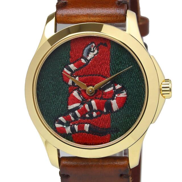 Gucci Le Marche Des Merveilles Green and Red Dial Brown Leather Strap Unisex Watch - YA1264012 Watches Gucci   