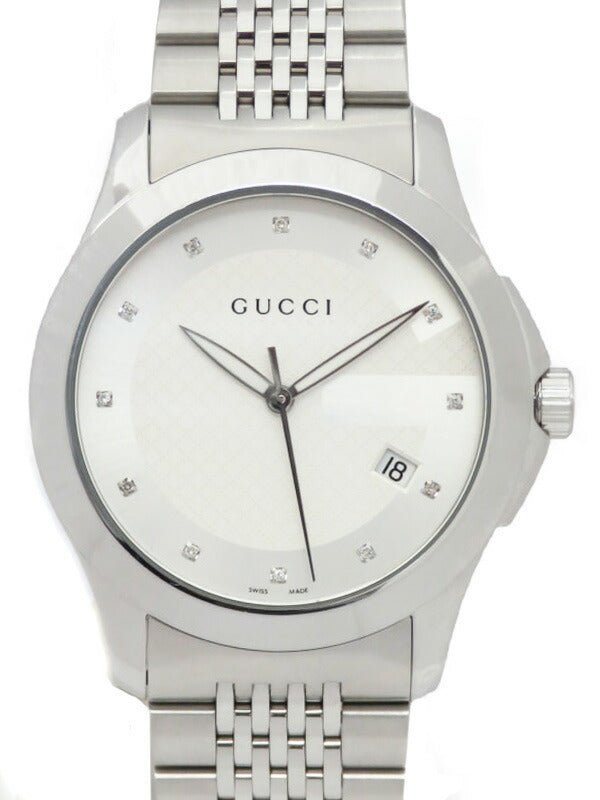 Gucci G Timeless Diamonds Silver Dial Silver Steel Strap Watch For Men - YA126404 Watches Gucci   