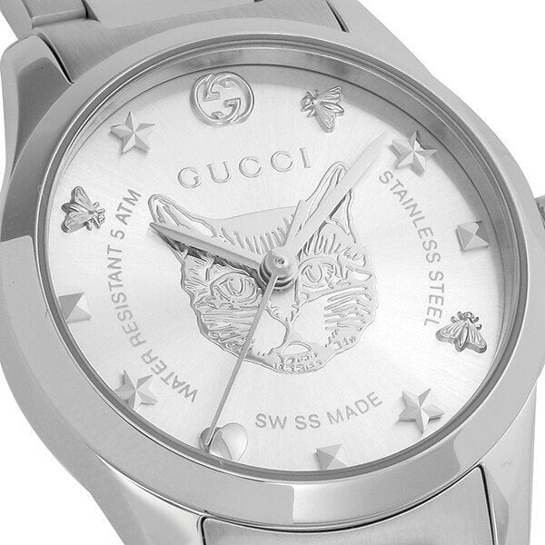 Gucci G Timeless Silver Dial Silver Steel Strap Watch For Women - YA126595 Watches Gucci   