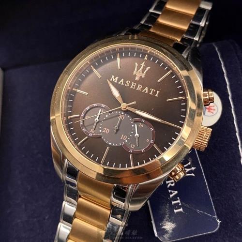 Maserati Traguardo Chronograph 45mm Brown Dial Men's Watch - R8873612003 Watches Maserati   