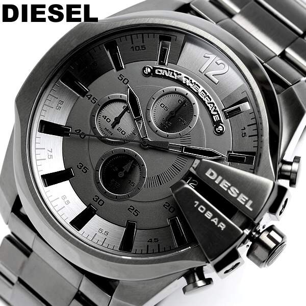 Diesel Mega Chief Chronograph Grey Dial Gunmetal Men's Watch - DZ4282 Watches Diesel   