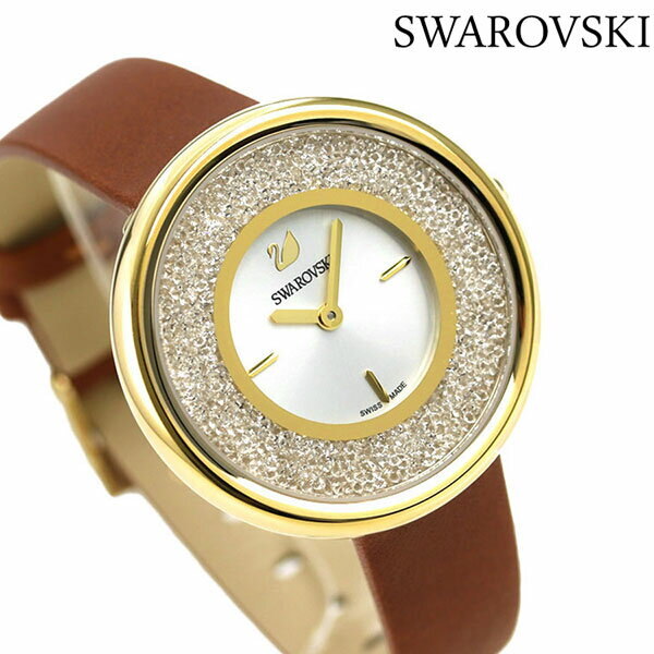 Swarovski Crystalline Pure White Dial Brown Leather Strap Watch for Women - 5275040 Watches Swarovski   