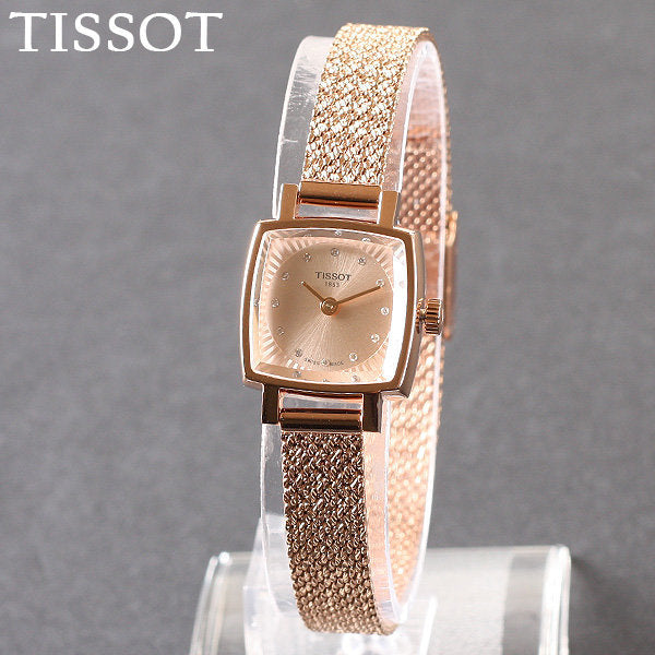 Tissot Lovely Square Lady Quartz Watch For Women - T058.109.33.456.00 Watches Tissot   