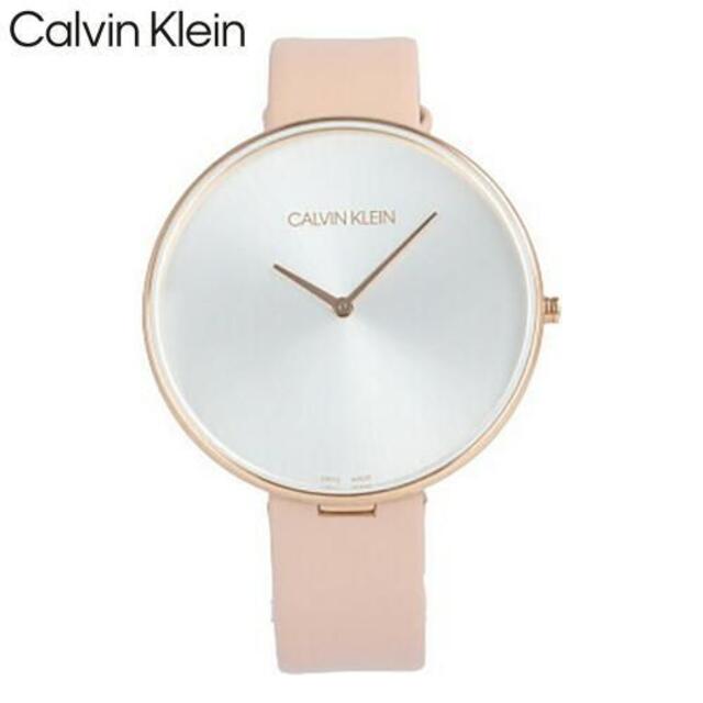 Calvin Klein Full Moon Silver Dial Pink Leather Stap Watch for Women - K8Y236Z6 Watches Calvin Klein   