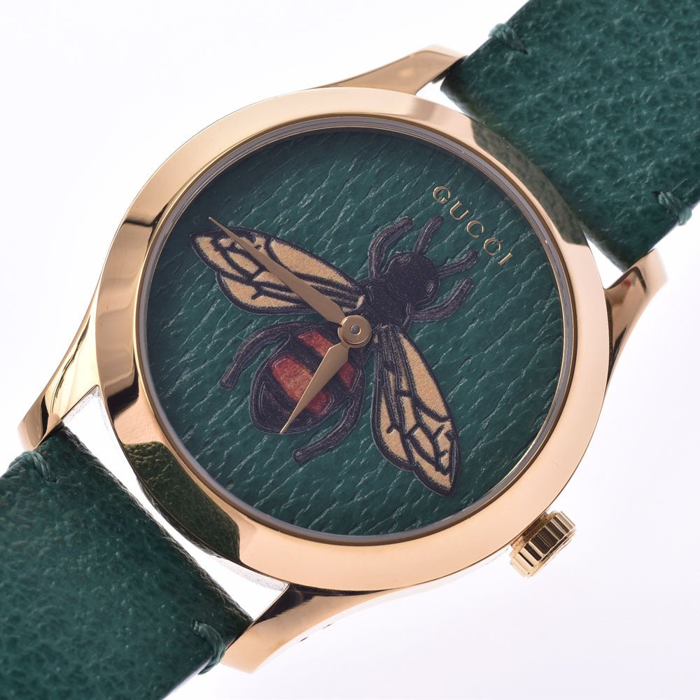 Gucci G Timeless Bee Green Dial Green Leather Strap Watch For Women - YA1264065 Watches Gucci   