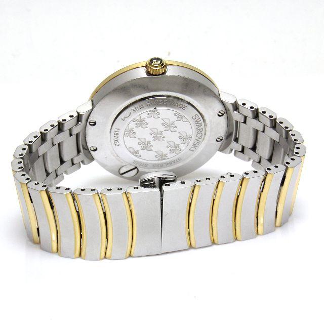 Swarovski Lovely Crystals Mother of Pearl Dial Two Tone Steel Strap Watch for Women - 1187022 Watches Swarovski   