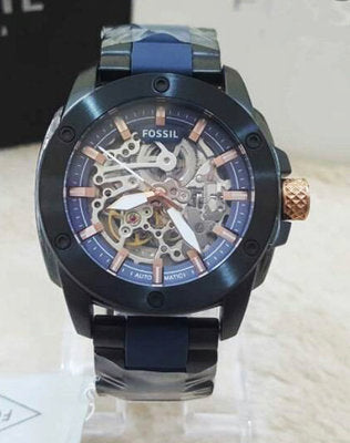 Fossil Modern Machine Automatic Skeleton Blue Dial Two Tone Steel Strap Watch for Men - ME3133 Watches Fossil   