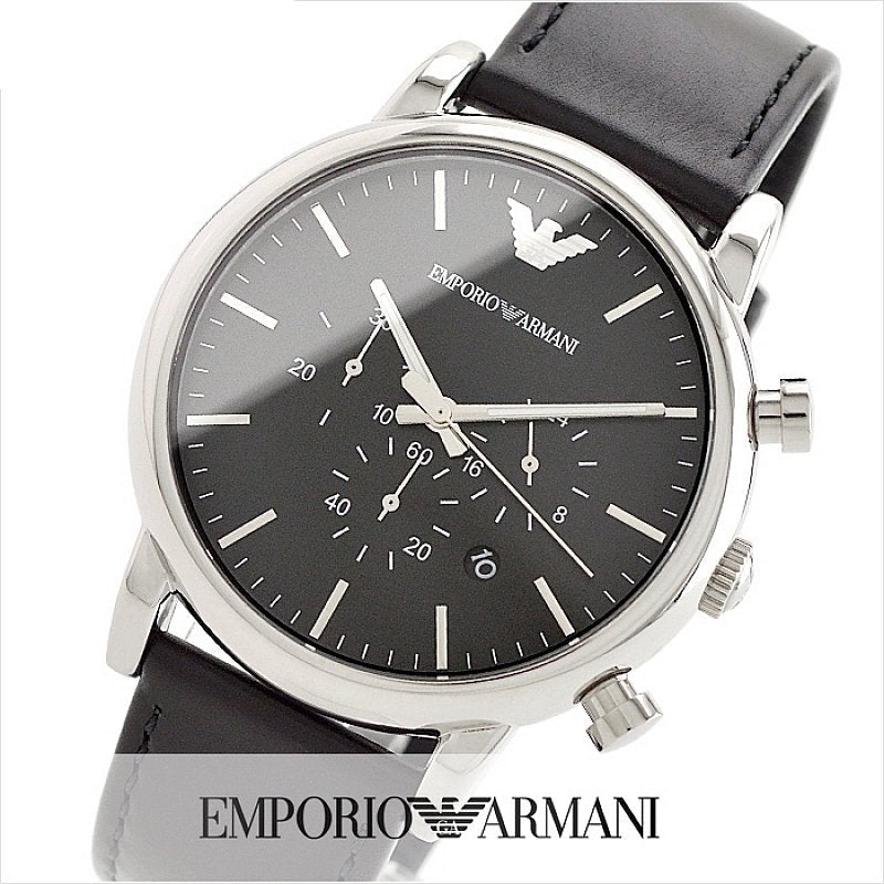 Emporio Armani Luigi Chronograph Black Dial Black Leather Watch For Men - AR1828 Watches Emporio Armani   