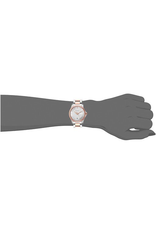 Gucci G Timeless Silver Dial Two Tone Steel Strap Watch For Women - YA126564 Watches Gucci   