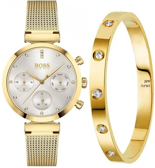 Hugo Boss Flawless White Dial Gold Mesh Bracelet Watch for Women - 1502552 Watches Hugo Boss   