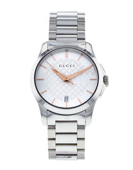 Gucci G Timeless Silver Dial Silver Steel Strap Watch For Women - YA126523 Watches Gucci   