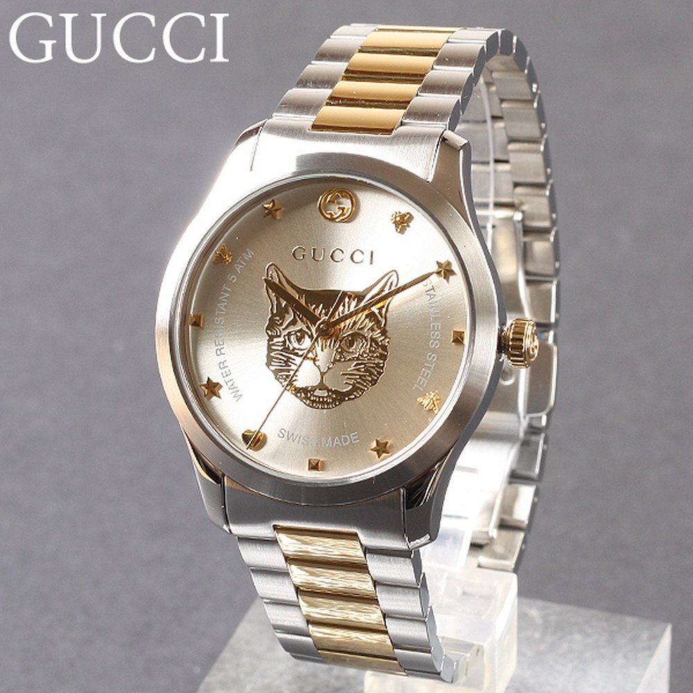 Gucci G Timeless Silver Dial Two Tone Steel Strap Watch For Women - YA1264074 Watches Gucci   