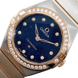 Omega Constellation Quartz Diamonds Blue Dial Two Tone Steel Strap Watch For Women - 131.20.25.60.53.002