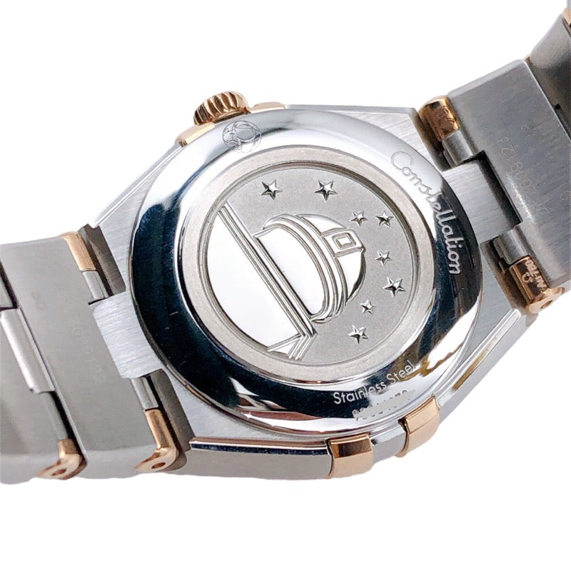 Omega Constellation Quartz Diamonds Blue Dial Two Tone Steel Strap Watch For Women - 131.20.25.60.53.002