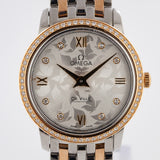 Omega De Ville Prestige Quartz Diamonds Silver Dial Two Tone Steel Strap Watch For Women - 424.25.27.60.52.001