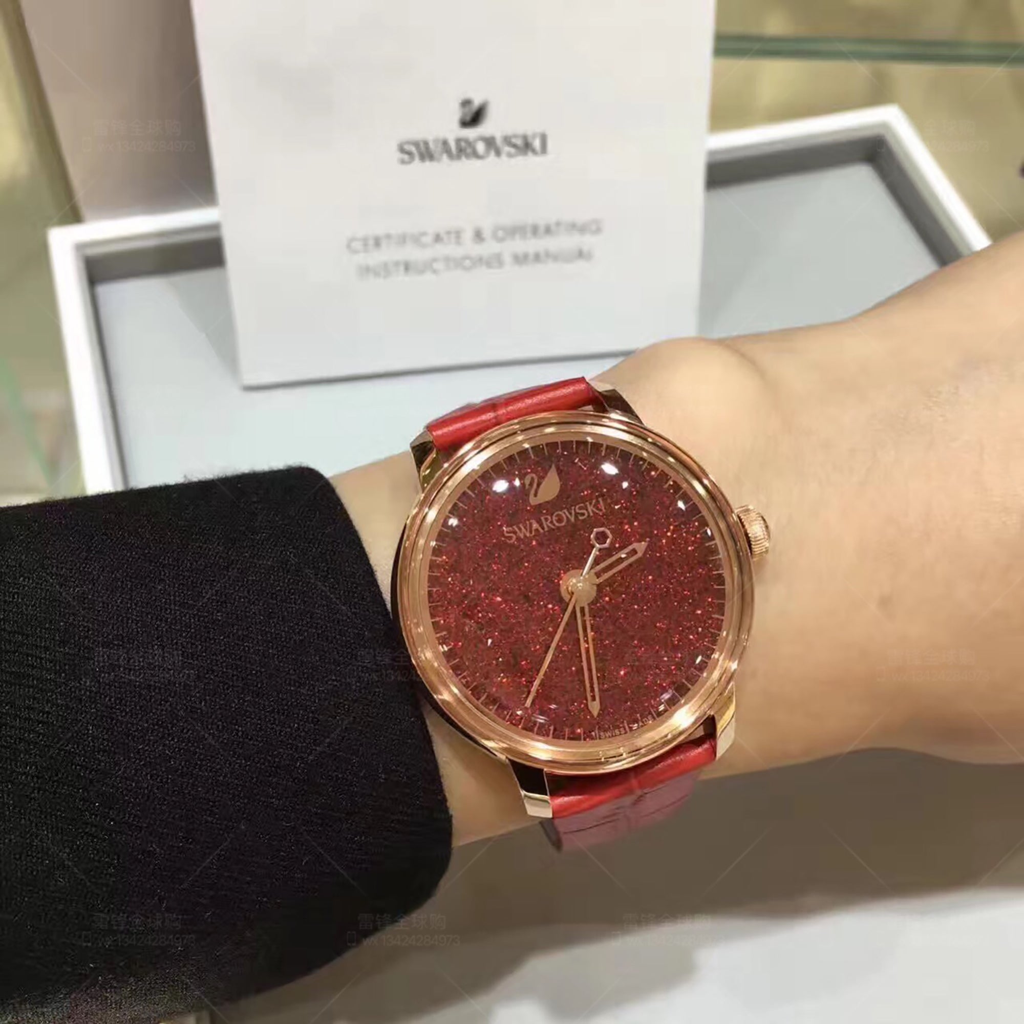 Swarovski Crystalline Hours Red Crystal Dial Red Leather Strap Watch for Women - 5295380 Watches Swarovski   