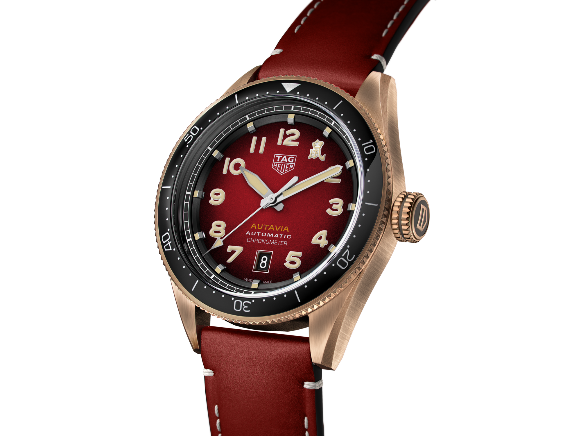 Tag Heuer Autavia Calibre 5 Chinese New Year Maroon Dial Maroon Leather Strap Watch for Men - WBE5193.FC8300 Watches Tag Heuer   