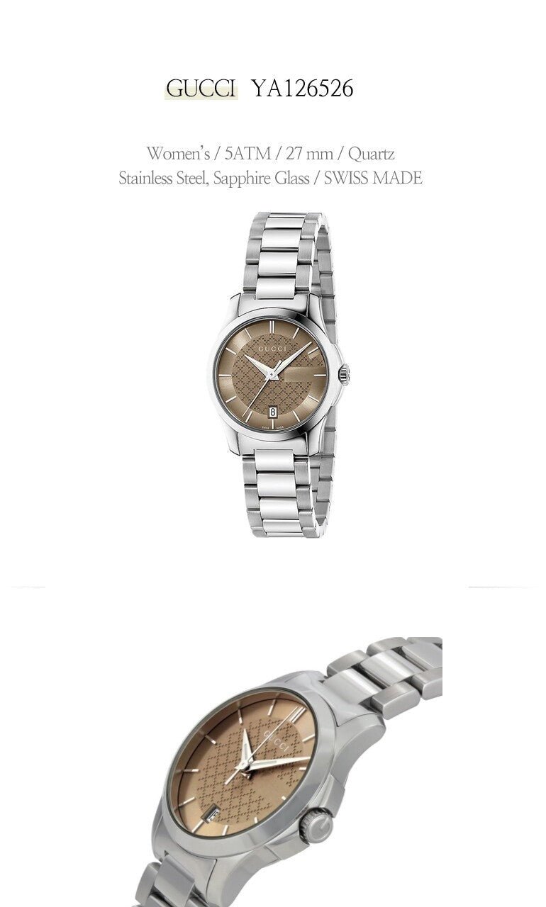 Gucci G Timeless Brown Dial Silver Steel Strap Watch For Women - YA126526 Watches Gucci   