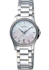 Gucci G Timeless Mother of Pearl Dial Silver Steel Strap Watch For Women - YA126543 Watches Gucci   