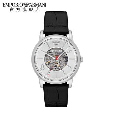 Emporio Armani Meccanico Silver Skeleton Dial Black Leather Watch For Men - AR1997 Watches Emporio Armani   