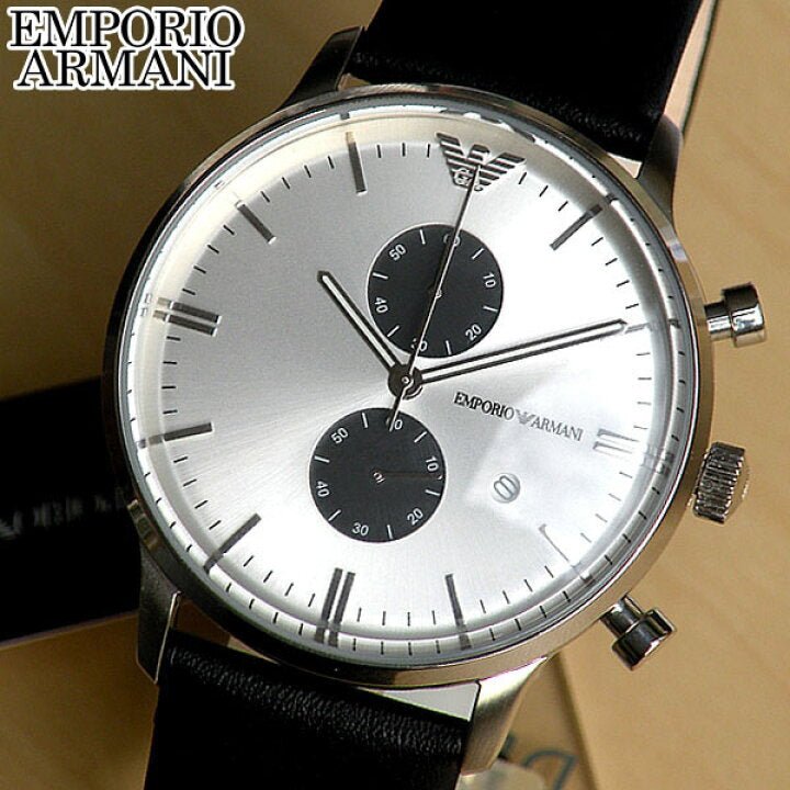 Emporio Armani Gianni White Dial Black Leather Strap Watch For Men - AR0385 Watches Emporio Armani   