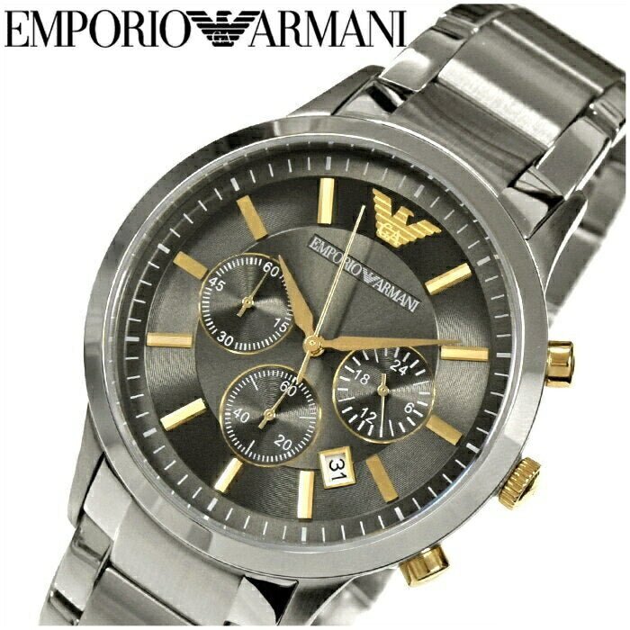 Emporio Armani Quartz Grey Dial Stainless Steel Watch For Men - AR11047 Watches Emporio Armani   