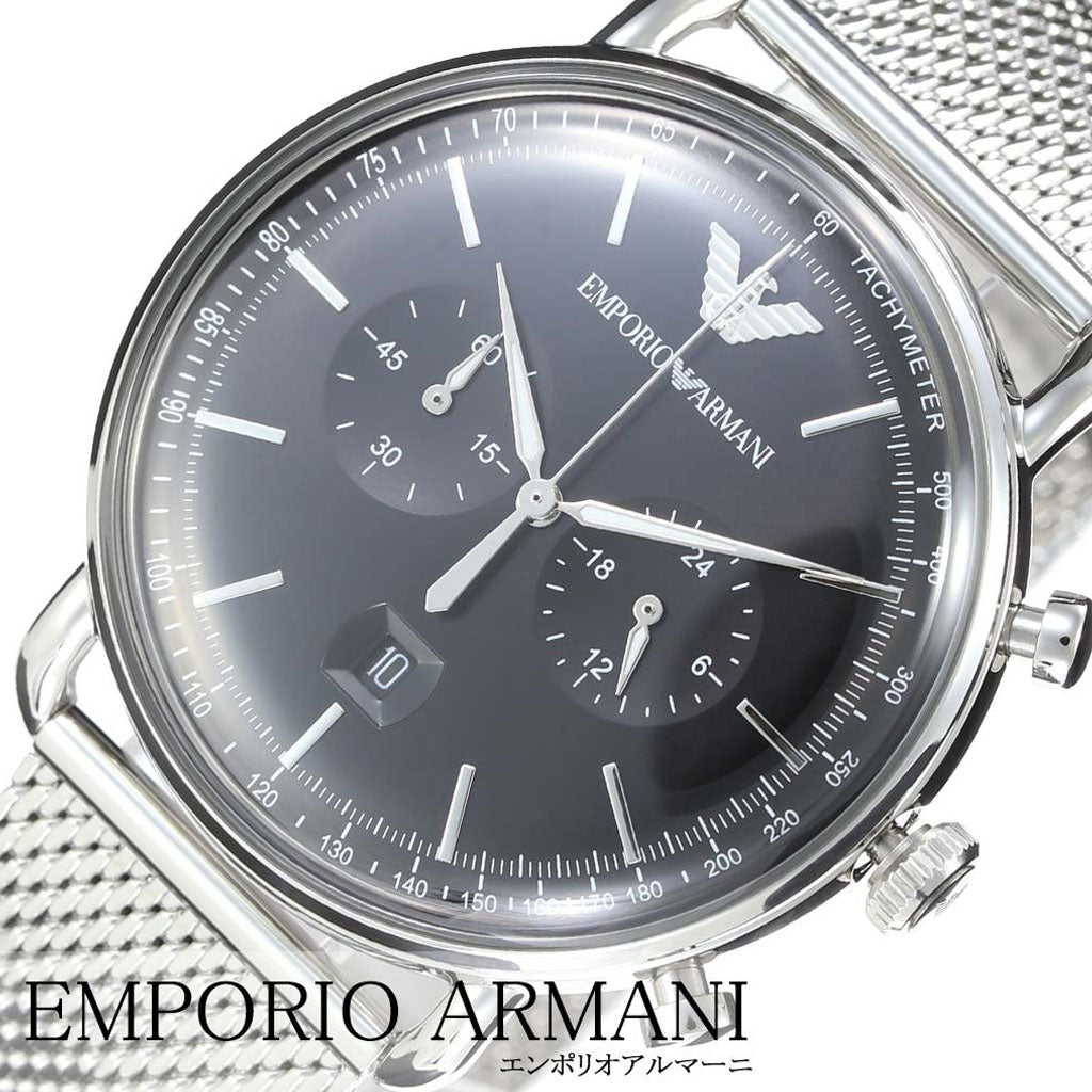 Emporio Armani Chronograph Black Dial Silver Mesh Bracelet Watch For Men - AR11104 Watches Emporio Armani   