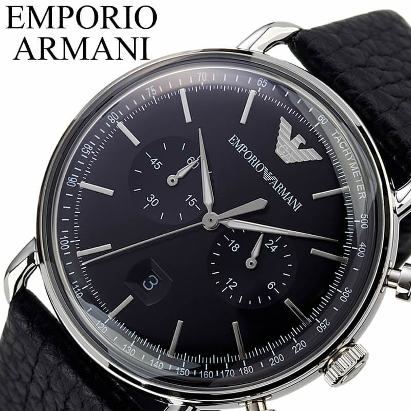 Emporio Armani Aviator Chronograph Black Dial Black Leather Strap Watch For Men - AR11143 Watches Emporio Armani   