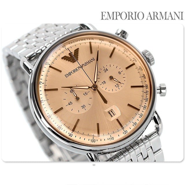 Emporio Armani Aviator Chronograph Beige Dial Silver Stainless Steel Strap Watch For Men - AR11239 Watches Emporio Armani   