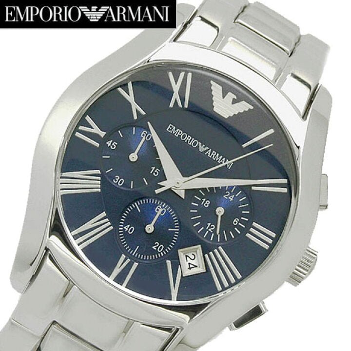 Emporio Armani Classic Blue Dial Silver Stainless Steel Strap Watch For Men - AR1635 Watches Emporio Armani   