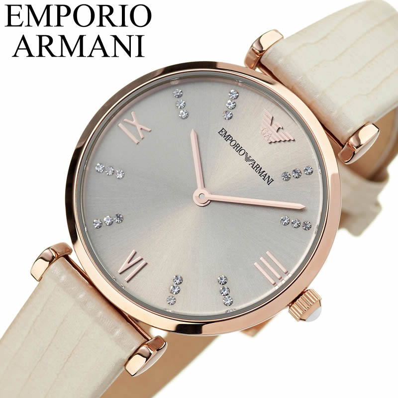 Emporio Armani Gianni T Bar Gunmetal Dial Beige Leather Strap Watch For Women - AR1681 Watches Emporio Armani   