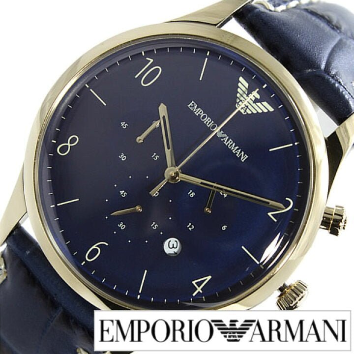 Emporio Armani Chronograph Midnight Blue Dial Blue Leather Strap Watch For Men - AR1862 Watches Emporio Armani   