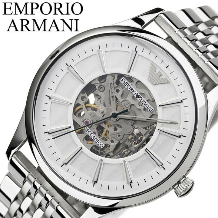 Emporio Armani Meccanico Silver Skeleton Dial Stainless Steel Watch For Men - AR1945 Watches Emporio Armani   