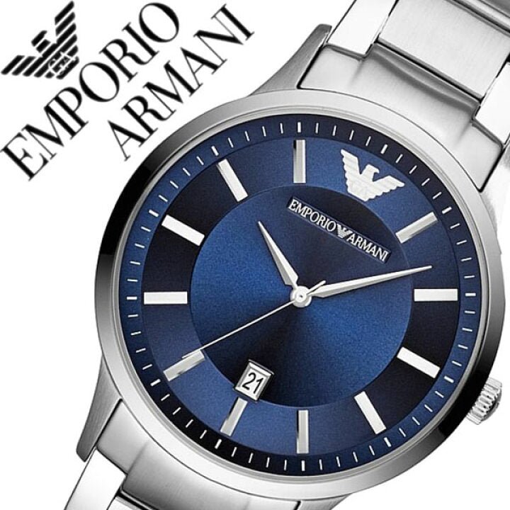 Emporio Armani Renato Blue Dial Silver Stainless Steel Strap Watch For Men - AR2477 Watches Emporio Armani   