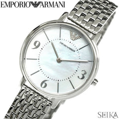 Emporio Armani Mother of Pearl Dial Silver Stainless Steel Watch For Women - AR2507 Watches Emporio Armani   