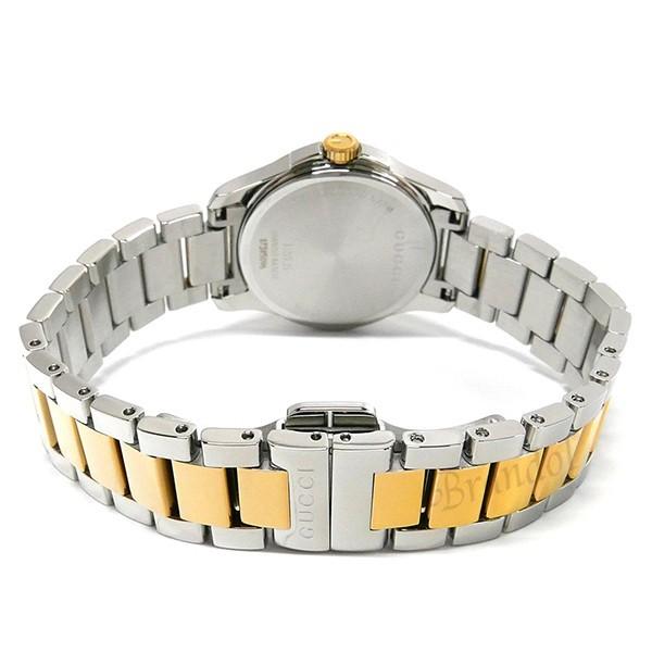 Gucci G Timeless Silver Dial Two Tone Steel Strap Watch For Women - YA126563 Watches Gucci   