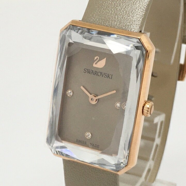 Swarovski Uptown Crystal Grey Dial Grey Leather Strap Watch for Women - 5547716 Watches Swarovski   